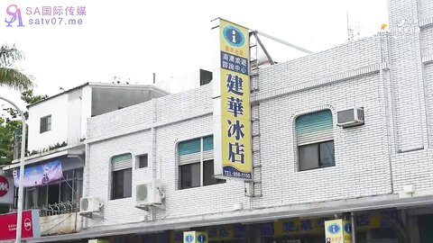 SAT0102跟着我的AV闺蜜旅游趣-花东篇EP01