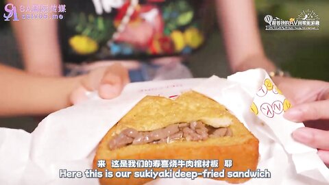 SAT0103跟着我的AV闺蜜旅游趣-花东篇EP02