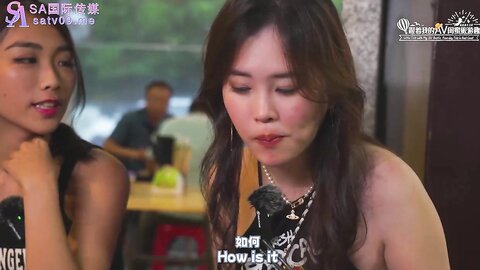 SAT0103跟着我的AV闺蜜旅游趣-花东篇EP02