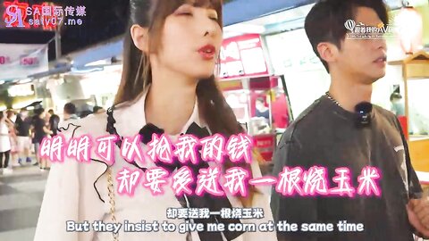 SAT0103跟着我的AV闺蜜旅游趣-花东篇EP02