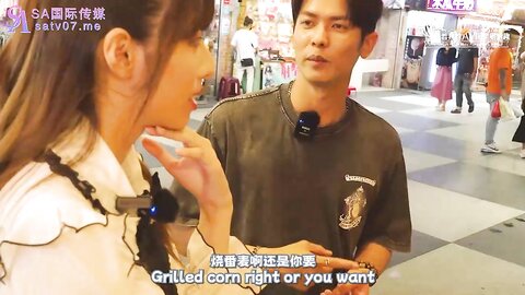 SAT0103跟着我的AV闺蜜旅游趣-花东篇EP02