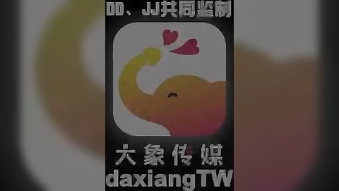 大像传媒之冷凍庫裡的火熱激情性愛-莉莉