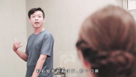 大像传媒之冷凍庫裡的火熱激情性愛-莉莉