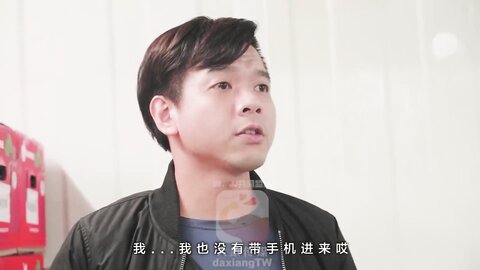 大像传媒之冷凍庫裡的火熱激情性愛-莉莉