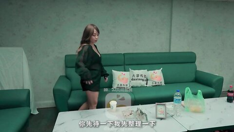 大像传媒之巨乳檳榔西施-何安汝