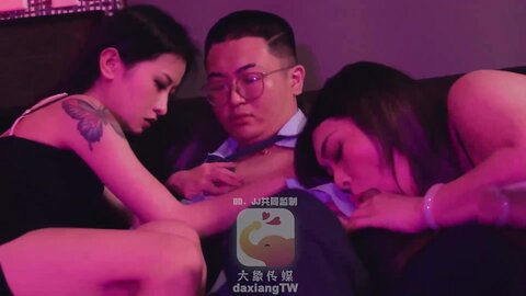 大像传媒之淫慾多人派對