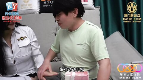 星空传媒XKG200风骚女销售用骚穴服务土豪客户