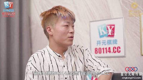 星空传媒XKVP021性感空姐小妹惨遭猥琐水电工强操