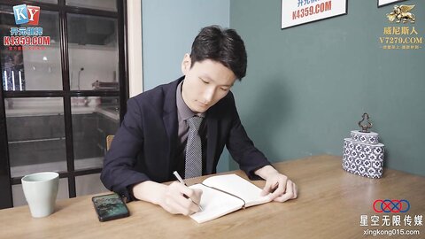 星空传媒XKVP023朋友妻随便骑