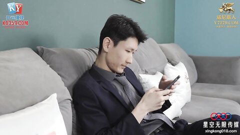 星空传媒XKVP023朋友妻随便骑