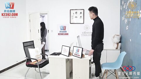 星空传媒XKVP024狠操高冷淫荡秘书