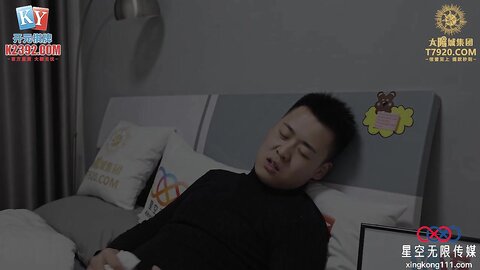 星空传媒XKVP024狠操高冷淫荡秘书