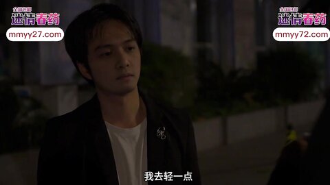 爱豆传媒IDG5435我的姐姐是色情主播