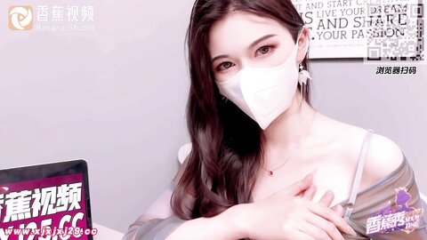 香蕉秀xjx0128欠租女房客