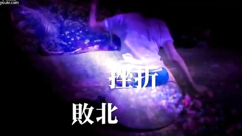 LPFD-189 Shizuka Nakamura 中村静香 - History