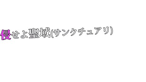 MAR-AA174