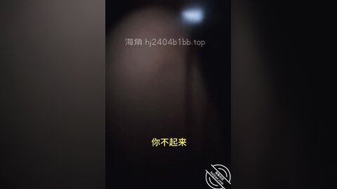 乱伦❤️通奸大神】极品饥渴姐姐姐《内心中的黑暗之神》