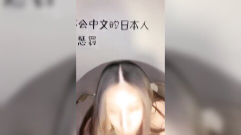 日本女优平台直播，虎牙骚御姐，168Cm大长腿一字马