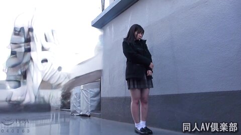 DAVK-093 [Uncensored] I've Never Seen Such A Super Dirty Girl Before [Guaranteed Real Dominatrix] A Shy, Innocen...