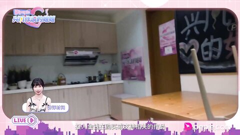 DYPE006兴风作浪的姐姐第六集女优决选篇