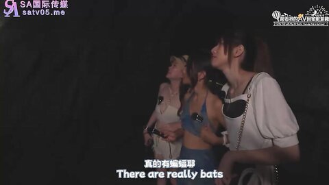 SAT0105跟着我的AV闺蜜旅游趣-花东EP03