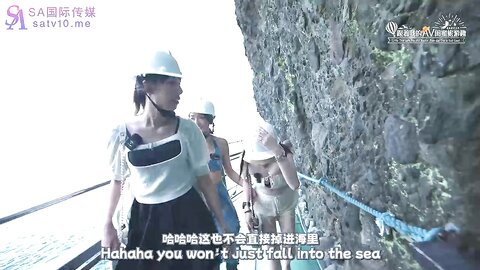 SAT0105跟着我的AV闺蜜旅游趣-花东EP03