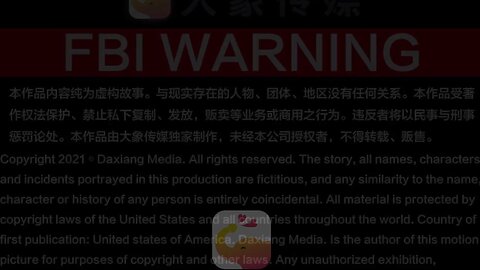 大像传媒之滿足老公的變態綠帽癖