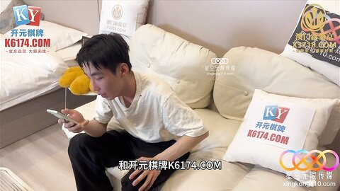 星空传媒XKG202屌丝处男逆袭翻身把美女操