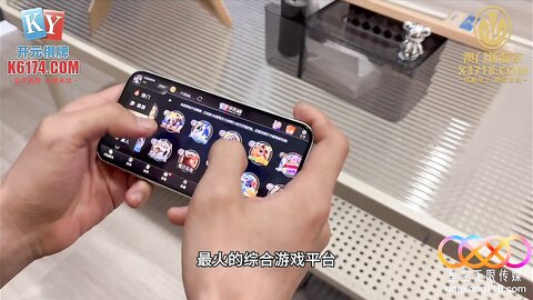 星空传媒XKG202屌丝处男逆袭翻身把美女操