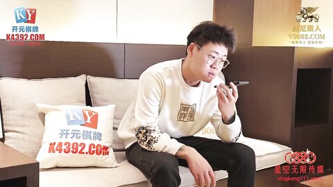 星空传媒XKVP030一日不见如隔三秋