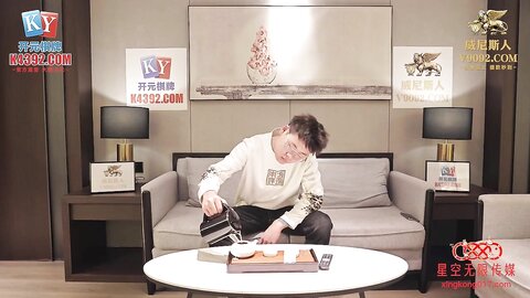 星空传媒XKVP030一日不见如隔三秋