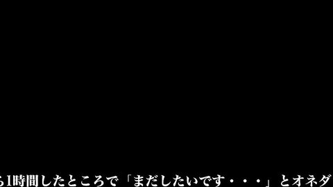 DOKS-604 Brain-jerking Belly-button-punching Indiscreetly Ejaculating Furnace Man M Volunteer Amano Noa