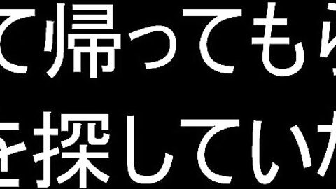 MADV-554 [4K] Excessive Sexual Desire And Nakadashi OK Rei & Momo, Girls In School Uniform Found On Social...