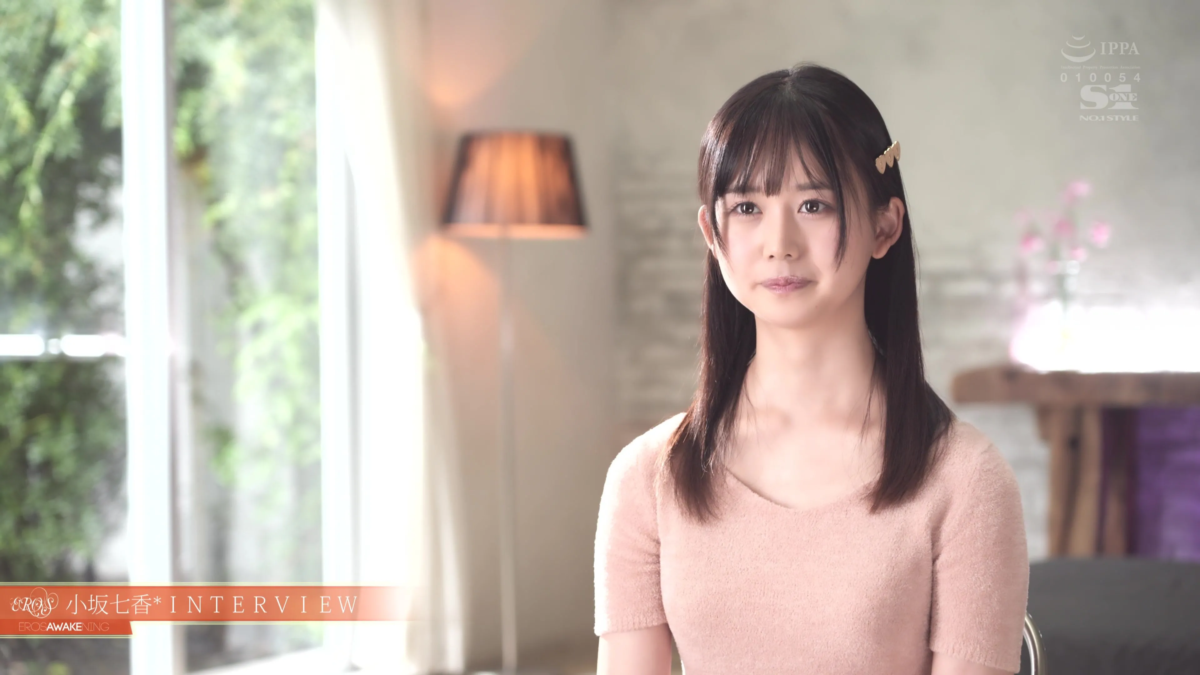 SONE-168 [4K] 191 Times Of Intense Cumming! 4702 Spasms! 172cm Tall, 9.5  Head Tall Style Girl, Eros Awakenin... | Xasiat