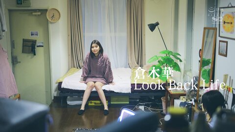 SONE-223 [4K] Rookie No.1 STYLE Hana Kuraki Makes Her AV Debut Please Watch My 22 Years And Sex, Everything!