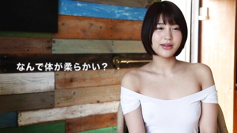 OAE-196 ALL NUDE Mahiro Tadai
