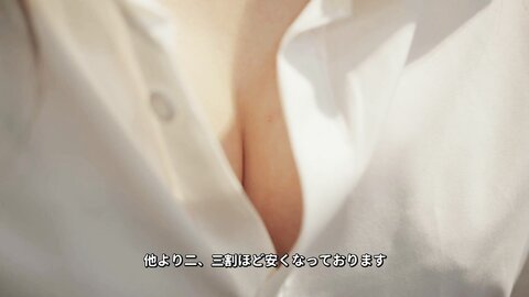 RATW-013 The Pussy Situation Of Taiwanese OLs Who Can't Talk To Others
