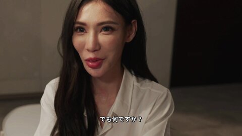 RATW-013 The Pussy Situation Of Taiwanese OLs Who Can't Talk To Others