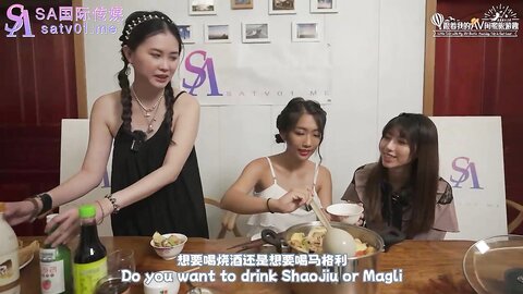 SAT0106跟着我的AV闺蜜旅游趣-花东篇EP04