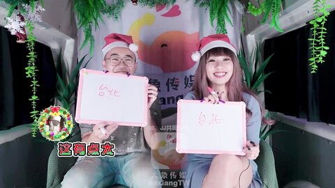 大像传媒之巨乳寶貝-何安汝