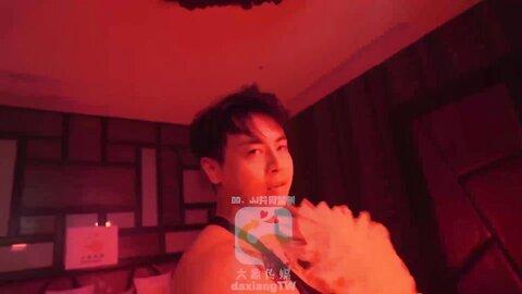 大像传媒之強姦外約按摩師