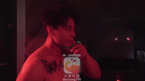 大像传媒之強姦外約按摩師