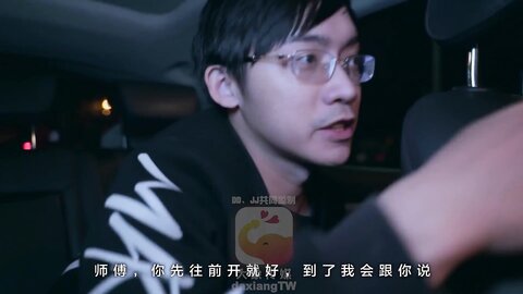 大像传媒之狩獵泥醉長腿女孩-NICOLE