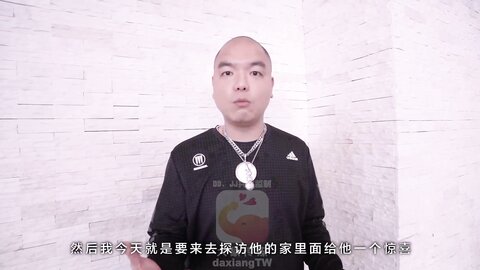 大像传媒之直搗女粉家給錢就做-娜娜