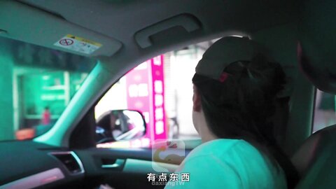 大像传媒之賣檳榔的抖音網紅超騷身材實測都市傳說