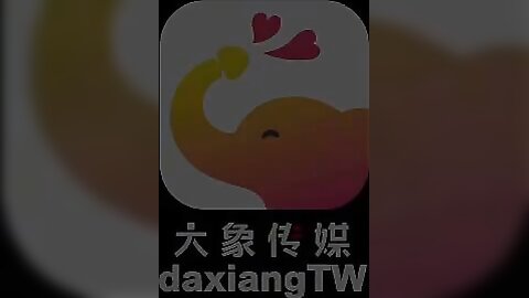 大像传媒之賣檳榔的抖音網紅超騷身材實測都市傳說