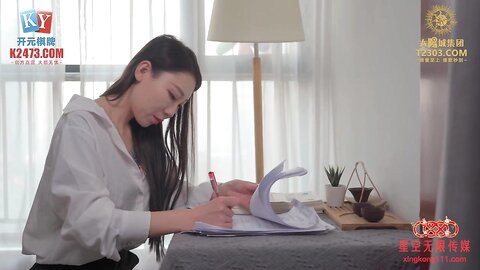 星空传媒XKVP031意外捡到醉酒老师带回家爽操