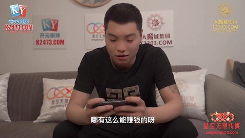 星空传媒XKVP031意外捡到醉酒老师带回家爽操