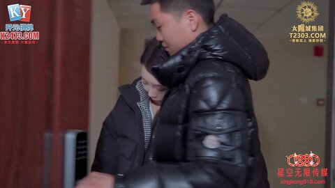 星空传媒XKVP031意外捡到醉酒老师带回家爽操