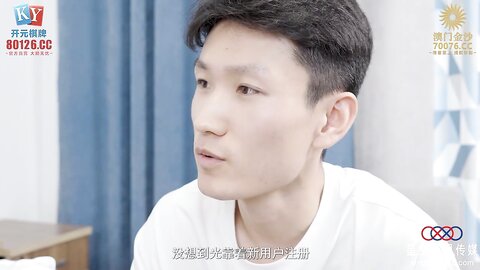 星空传媒XKVP037表哥无能试衣间里强上风骚妩媚表嫂